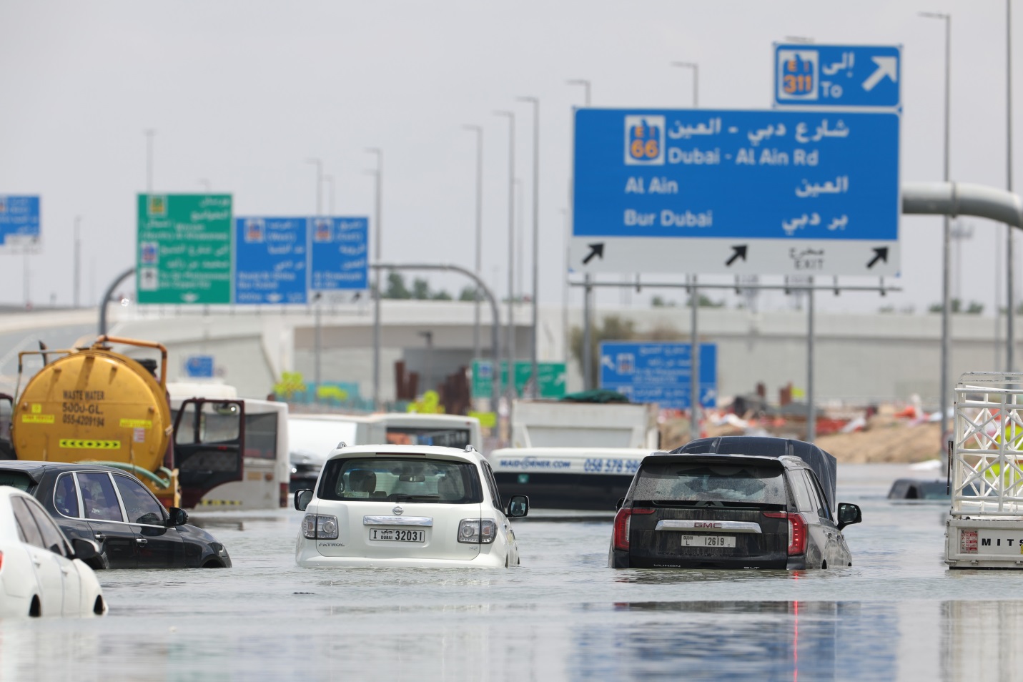 Photo of UAE Flood with flooded cars