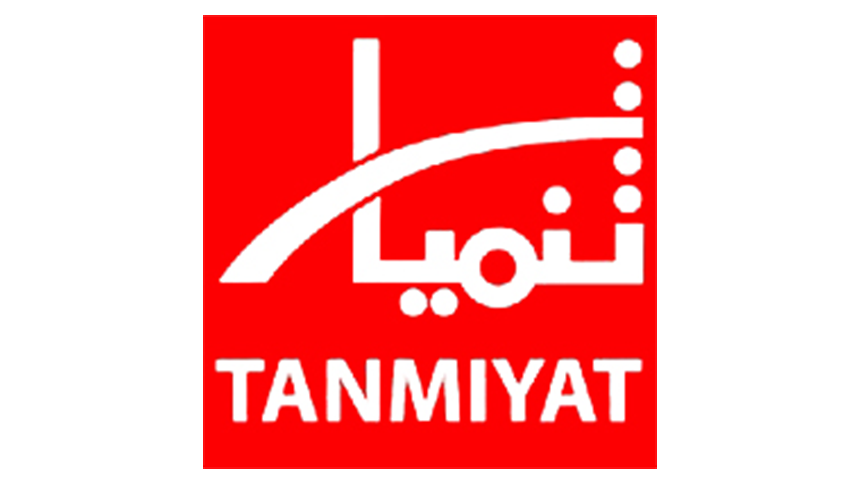 Tanmiyat Global Real Estate Development LLC Logo